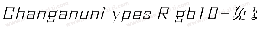 Changanuni ypes R gb10字体转换